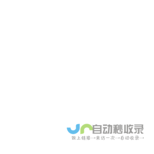 玉米割台|高粱割台|花生秧揉丝机-河南省获嘉县隆兴机械有限公司