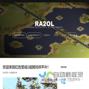 农业期刊范文精选 - 世纪秘书