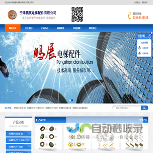 易邮 YMailserver 邮件服务器软件_坚持完美用户体验, 致力于提供最优秀电子邮件系统